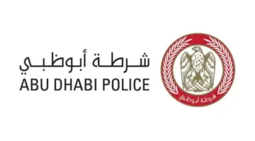 شرطة أبوظبي تحذر من تداعيات ترك المركبات بمنتصف الطرق الخارجية والداخلية