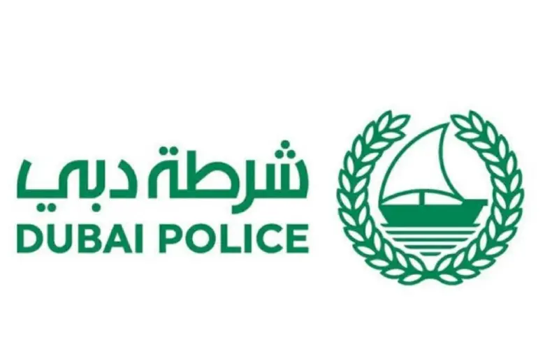 شرطة دبي تناشد الجمهور للمساعدة في تحديد هوية صاحب جثة مجهولة الهوية