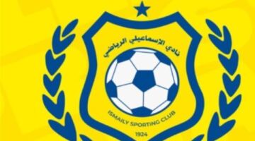 عبد الكريم مصطفى يودع جماهير الإسماعيلي برسالة مؤثرة بعد انتقاله لنادي الشارقة