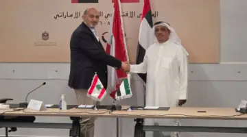 غرفة رأس الخيمة تبحث فرصاً استثمارية واعدة لتعزيز الشراكات الاقتصادية مع لبنان
