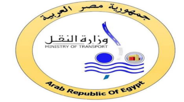 فرص عمل بوزارة النقل للحاصلين على رخصة مهنية تحت سن 45 عاماً