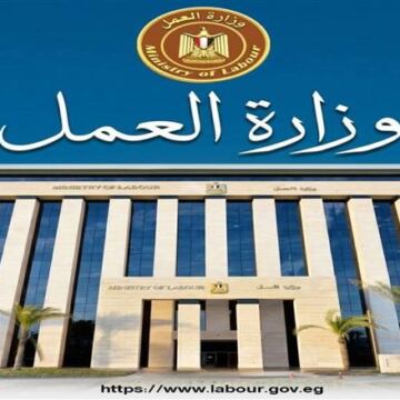 فرص عمل متنوعة للمؤهلات كافة برواتب مجزية تتخطى الحد الأدنى للأجور
