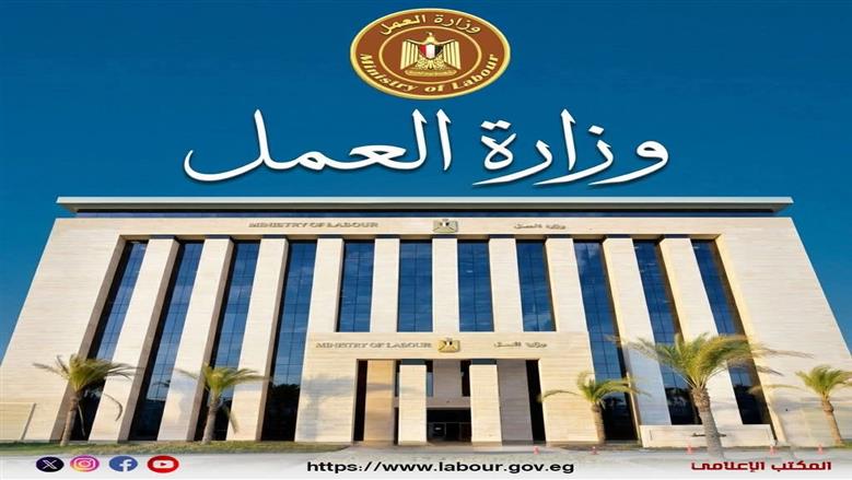 فرص عمل متنوعة للمؤهلات كافة برواتب مجزية تتخطى الحد الأدنى للأجور