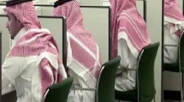 فرص عمل واعدة بانتظار الكفاءات السعودية في الرياض ومكة عبر 4800 وظيفة