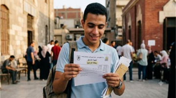 قائمة المستندات المطلوبة لاستكمال إجراءات القيد بالجامعات بعد ظهور نتائج التنسيق المعتمدة