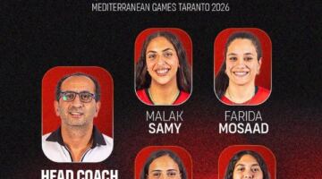قائمة منتخب مصر لكرة السلة 3×3 المشاركة في ألعاب البحر المتوسط بتارانتو