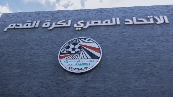 قرارات حازمة من اتحاد الكرة ضد 8 مسؤولين وإحالتهم إلى لجنة الانضباط