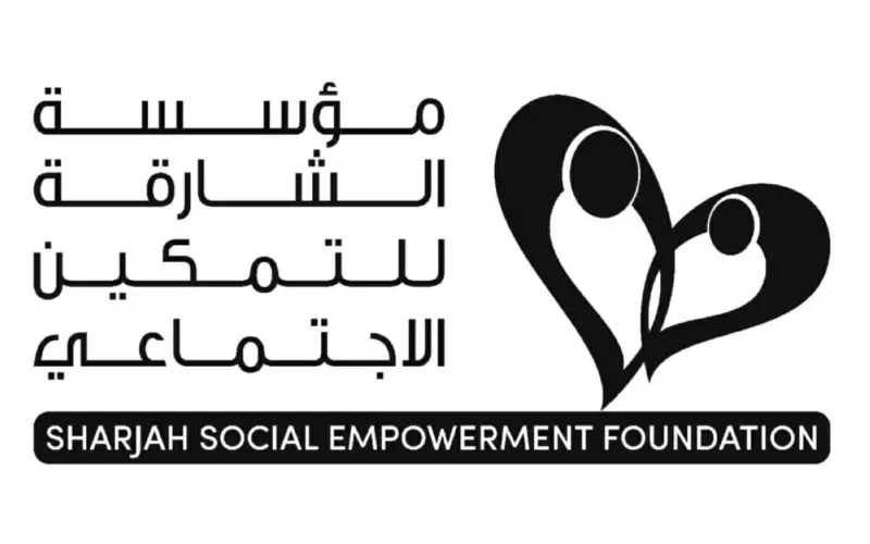 مؤسسة الشارقة للتمكين الاجتماعي تكشف عن إحصائيات جديدة لرعايتها آلاف الأيتام والأسر المتعففة