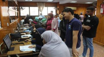 مؤشرات تنسيق الجامعات تكشف عن كليات متاحة لطلاب الثانوية بمجموع 200 درجة