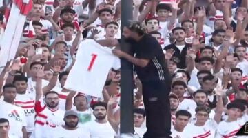 مبادرة إنسانية من لاعبي الزمالك تجاه جماهير النادي في لفتة رمزية مميزة