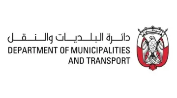 مبادرة حكومية جديدة لتطوير معايير جودة الحياة في المشاريع العمرانية الكبرى بالسعودية