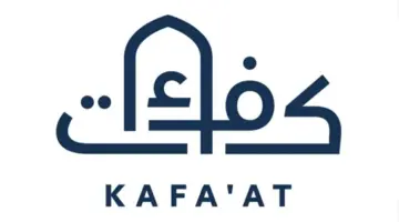 مجلس الشارقة الرياضي يدشن منصة رقمية متطورة لتطوير الكوادر في القطاع الرياضي