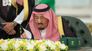 مجلس الوزراء يثمن نتائج زيارة ولي العهد لفرنسا ويعتمد استراتيجية الملكية الفكرية الجديدة