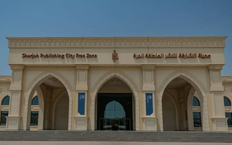 مدينة الشارقة للنشر تستقطب 1000 شركة متخصصة في تقنيات الذكاء الاصطناعي