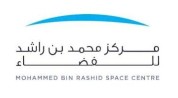 مركز محمد بن راشد للفضاء يستعرض أحدث ابتكاراته التقنية بمؤتمر كوزبار في إيطاليا