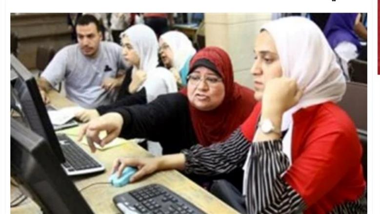 مصير درجات طلاب الثانوية العامة بعد قبول تظلمات نتائج عام 2026