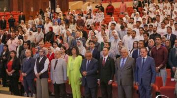 مكتبة الإسكندرية تحتفي باليوم العالمي للشباب بحضور قيادات وزارة الشباب والرياضة المصرية