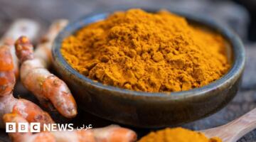 مكملات الكركم تسيطر على الأسواق العالمية فهل أثبت العلم حقيقتها الصحية؟