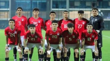 منتخب مصر للشباب يفرض هيمنته على صدارة تصنيف المنتخبات الأفريقية قبل البطولة القارية