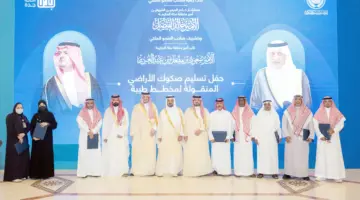 نائب أمير مكة يسلم صكوك أراضٍ بديلة لـ 1480 مواطناً في السعودية