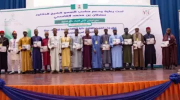 نيجيريا تحتضن ملتقى الشعر العربي لتعزيز جسور التواصل بين الثقافات العالمية