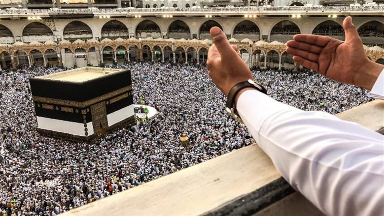 وزارة الداخلية تفتح باب التقديم لموسم حج 2027 وتحدد ضوابط وشروط المشاركة