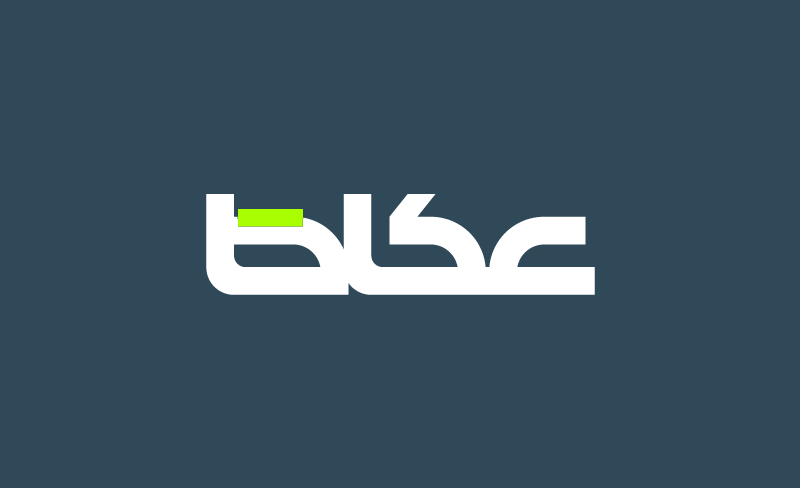 وفاة رجل الأعمال السعودي صالح الغامدي وسط حالة من الحزن في المملكة