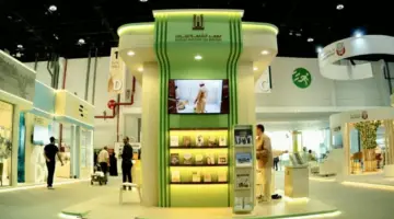 1250 إصداراً تراثياً في جناح الشارقة بمعرض أبوظبي الدولي للكتاب المقبل