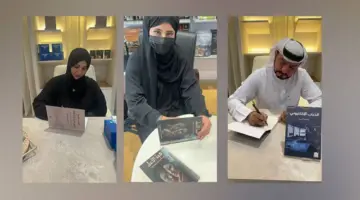 أجنحة معرض أبوظبي للكتاب تحتفي بقصص القيادة وروح الأمل الملهمة للجمهور