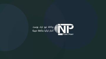 أوبو تقتحم الأسواق بهاتفها الجديد المدعوم بمعالج Dimensity 9600 Pro المتطور