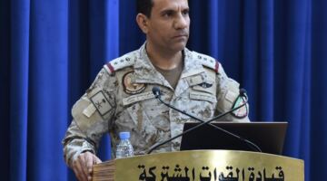 التحالف يعلن اعتراض صاروخ باليستي استهدف العاصمة السعودية في عملية نوعية