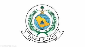 الدفاع المدني يعلن انتهاء الحالة الجوية الطارئة في الرياض ومحافظة الخرج