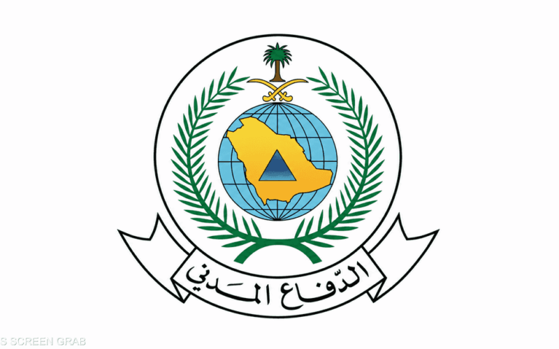الدفاع المدني يعلن انتهاء الحالة الجوية الطارئة في الرياض ومحافظة الخرج