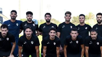 الزمالك يظهر بقميصه الأسود أمام بطل جيبوتي في افتتاح دوري أبطال أفريقيا