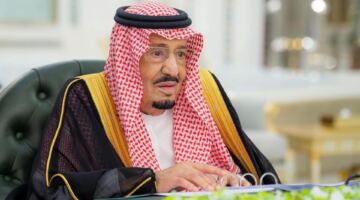 السعودية تدين محاولة الحوثيين الجديدة لاستهداف مكة المكرمة بضربات عدائية