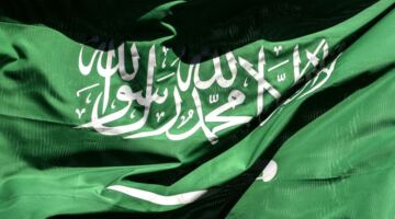 السعودية تعلق تشغيل خط أنابيب شرق غرب بعد تعرضه لهجمات خلفت إصابات بشرية