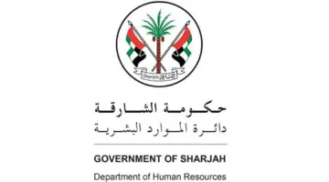 الشارقة تعتمد هيكل رواتب جديد يغطي كافة الموظفين في جميع القطاعات المحلية