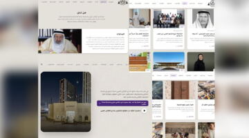النادي الثقافي العربي بالشارقة يتيح منصة رقمية تفاعلية لتعزيز التواصل الثقافي المعاصر