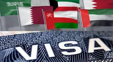 تأشيرة سياحية موحدة بين دول الخليج تعيد صياغة خارطة السفر الإقليمية قريباً