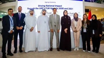 تحالف استراتيجي جديد يجمع بين شركة إن آر تي سي ومبادرة نعمة
