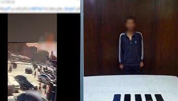 تحركات أمنية مكثفة تقود لضبط المتهمين في واقعة سرقة هاتف جوال