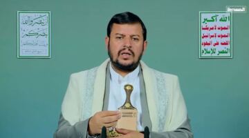 تطورات مثيرة في تعليق عبدالملك الحوثي حول واقعة استهداف مكة المكرمة بمسيّرة
