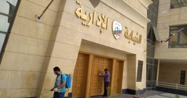 تطوير مفاجئ في إجراءات النيابة الإدارية لتبليغ الشهود والمتهمين عبر تطبيق واتساب
