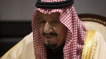 توجيه ملكي بإعادة تسمية جامعة سعودية كبرى تخليداً لذكرى أمير راحل