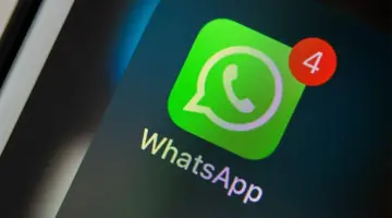 توقف واتساب عن العمل في هواتف معينة بدءاً من 8 سبتمبر 2026