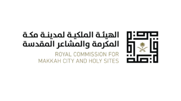 خطة تطوير شاملة تستهدف 7 أحياء بمكة المكرمة على مساحة 4.4 ملايين متر