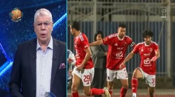 شوبير يثير الجدل حول مطالبة الأهلي بحكام أجانب لمواجهات الزمالك وبيراميدز الحاسمة