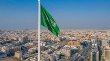 عقوبات مشددة تنتظر الوافدين المخالفين في السعودية تشمل السجن وغرامات مالية ضخمة
