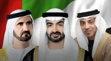 قادة الدولة يرسلون برقيات تهنئة إلى رئيس مقدونيا الشمالية بمناسبة يوم الاستقلال