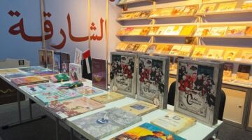 مؤتمر الشارقة للموزعين يستقطب مشاركات دولية واسعة من 99 دولة حول العالم